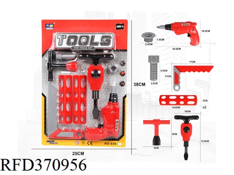 FIRE SIMULATION TOOL