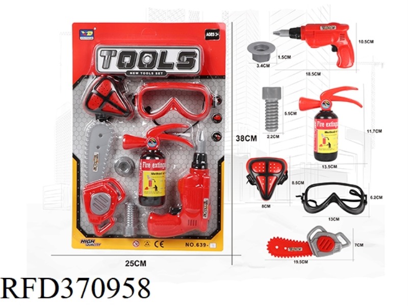 FIRE SIMULATION TOOL