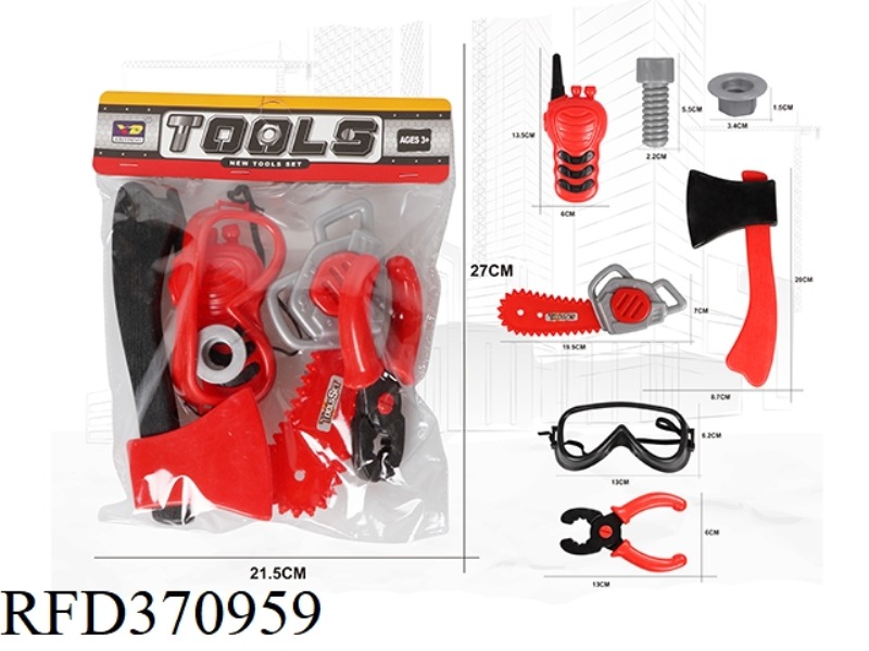 FIRE SIMULATION TOOL