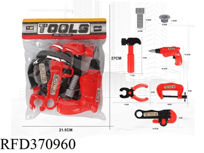 FIRE SIMULATION TOOL