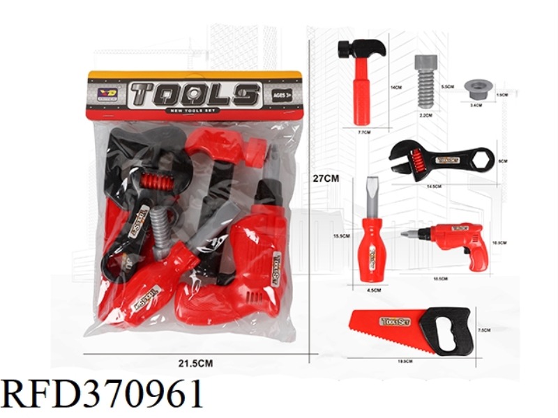 FIRE SIMULATION TOOL
