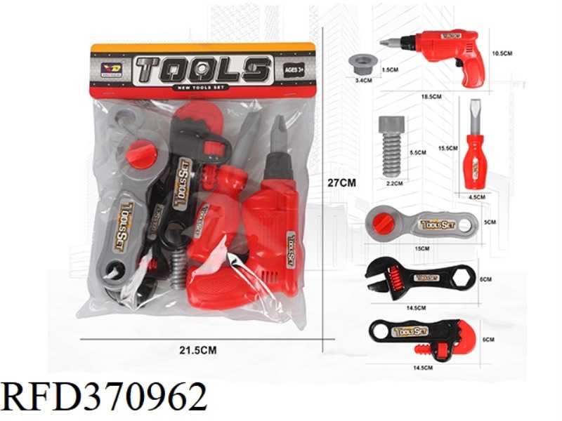 FIRE SIMULATION TOOL