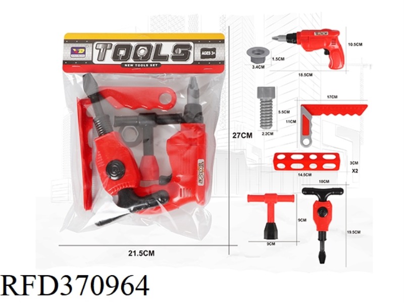 FIRE SIMULATION TOOL