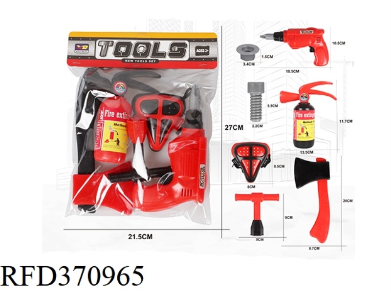 FIRE SIMULATION TOOL