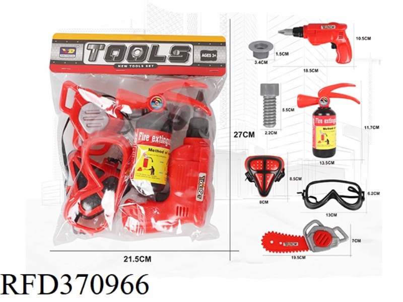 FIRE SIMULATION TOOL