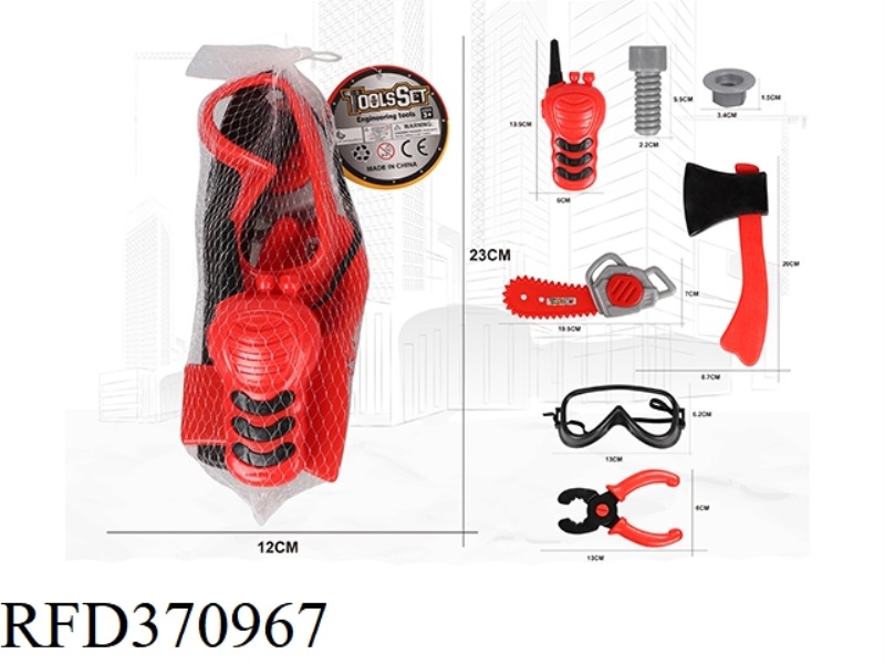 FIRE SIMULATION TOOL