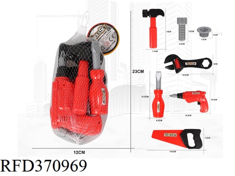 FIRE SIMULATION TOOL