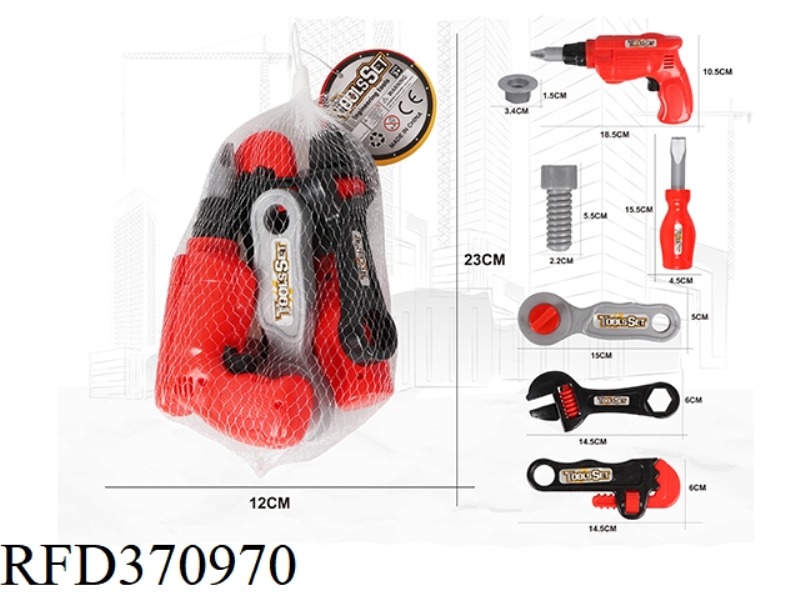 FIRE SIMULATION TOOL
