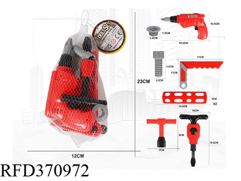 FIRE SIMULATION TOOL