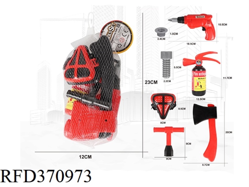FIRE SIMULATION TOOL