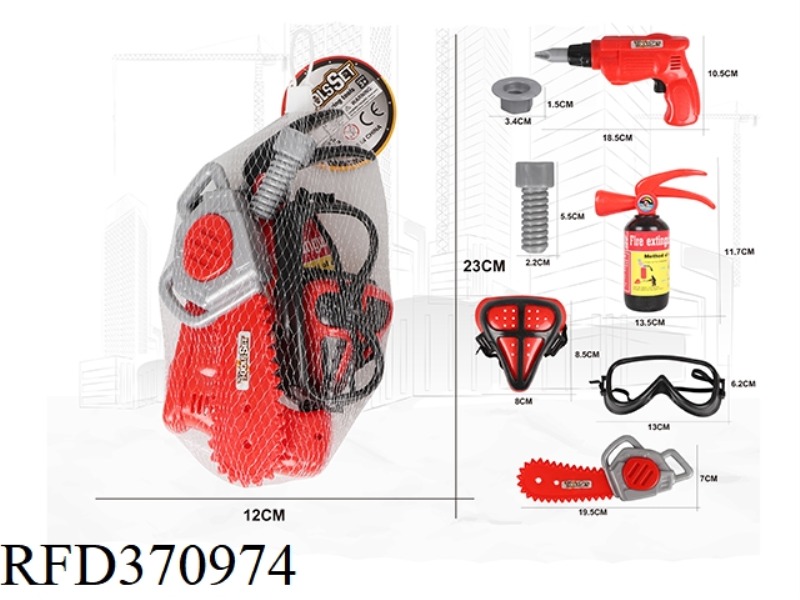 FIRE SIMULATION TOOL