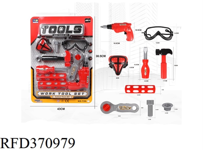 FIRE SIMULATION TOOL