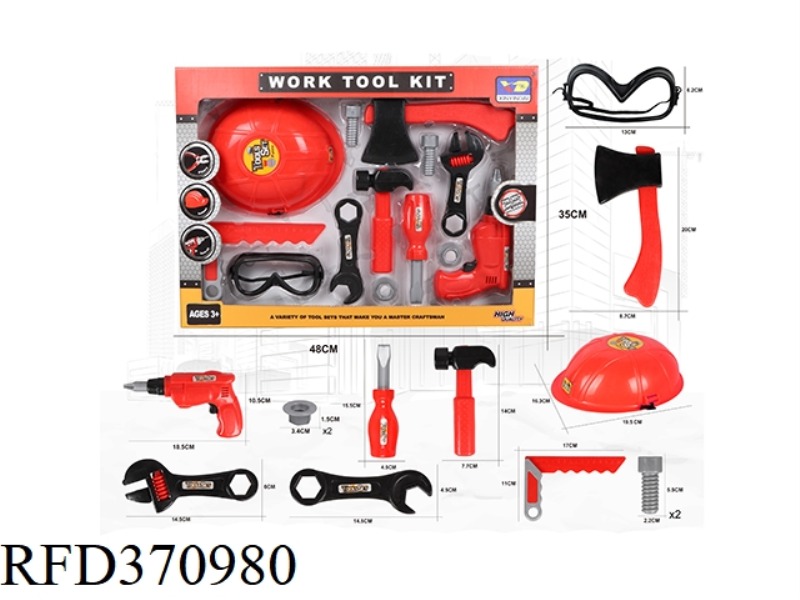 FIRE SIMULATION TOOL
