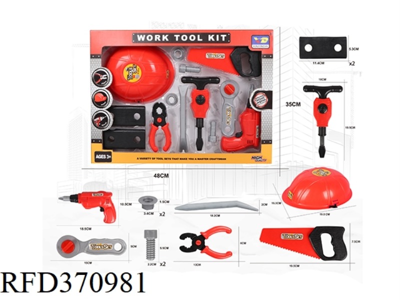 FIRE SIMULATION TOOL