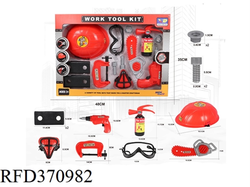 FIRE SIMULATION TOOL