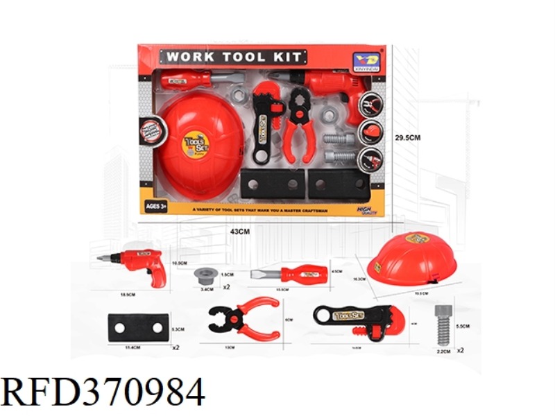 FIRE SIMULATION TOOL