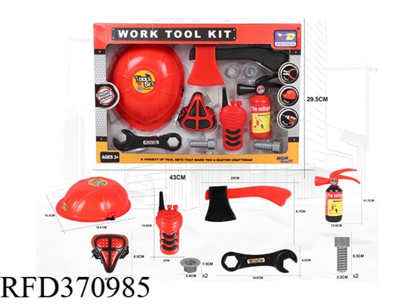 FIRE SIMULATION TOOL