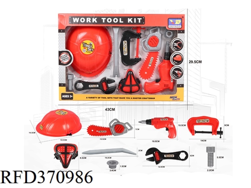 FIRE SIMULATION TOOL