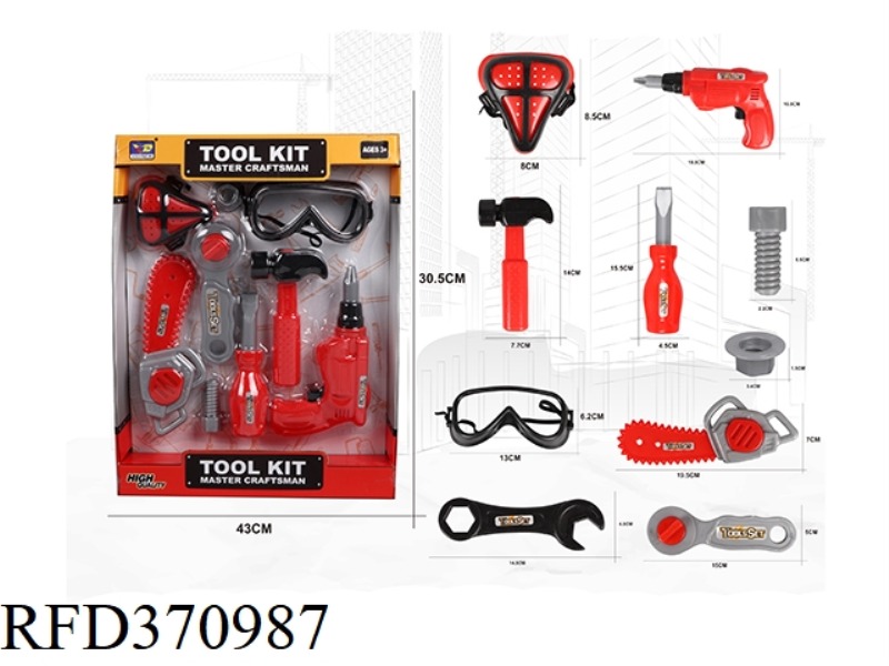 FIRE SIMULATION TOOL