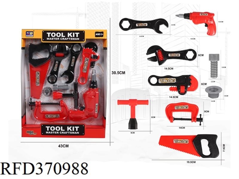 FIRE SIMULATION TOOL