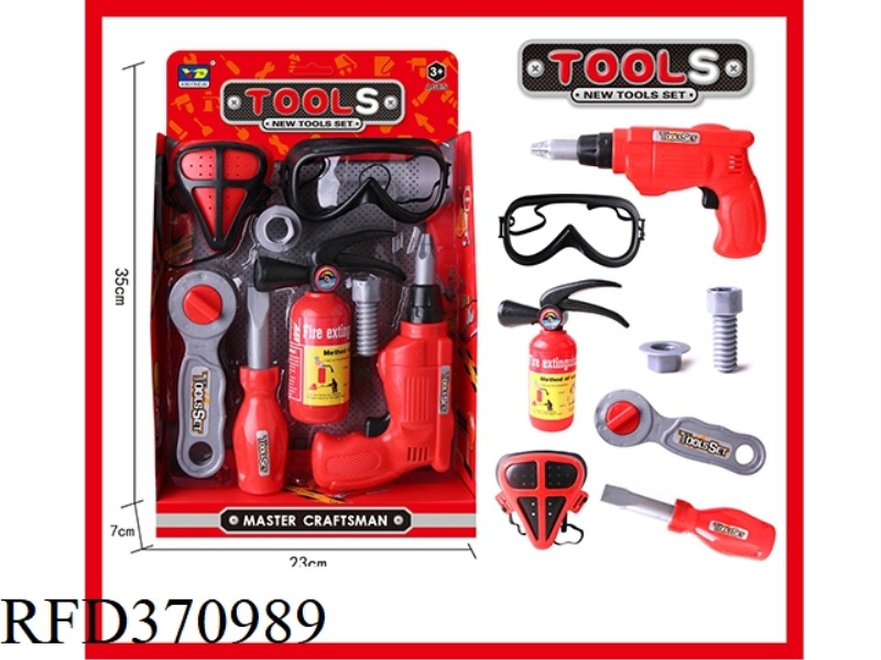 FIRE SIMULATION TOOL