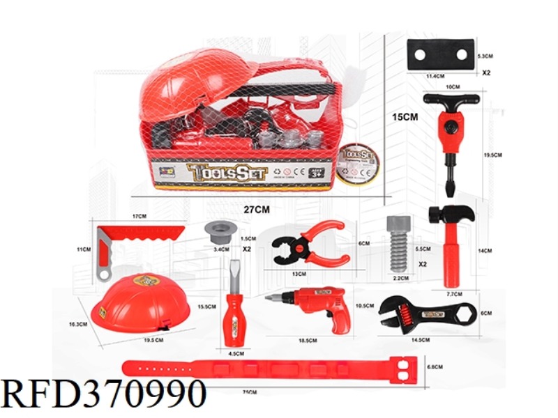 FIRE SIMULATION TOOL