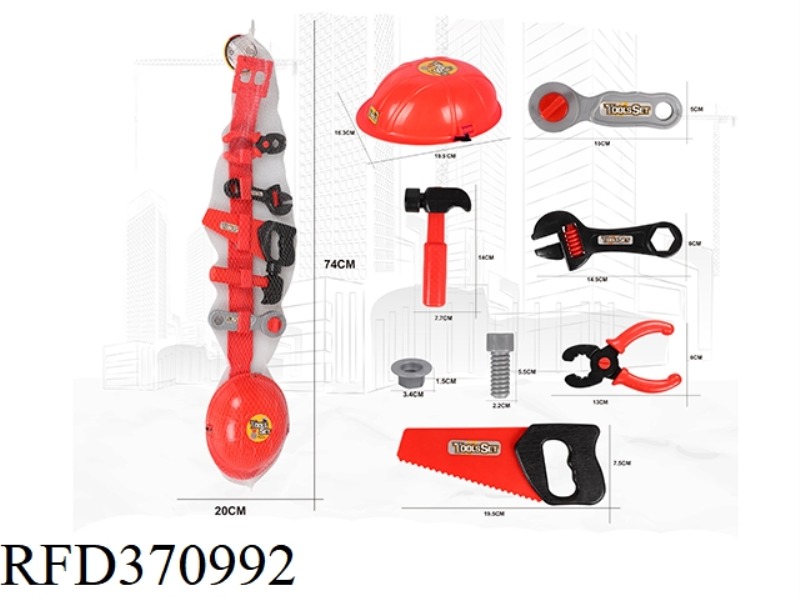FIRE SIMULATION TOOL