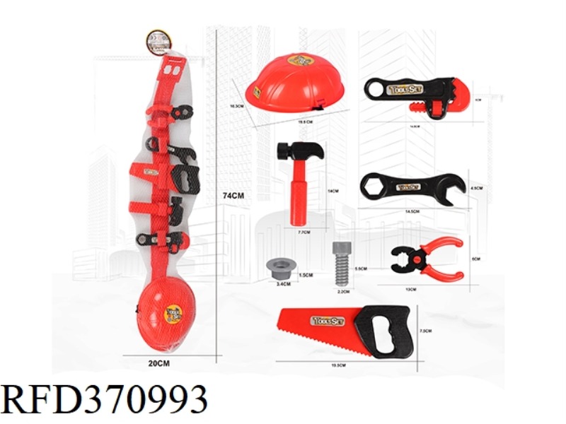 FIRE SIMULATION TOOL