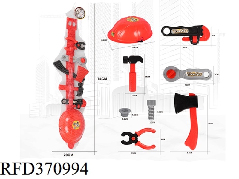 FIRE SIMULATION TOOL