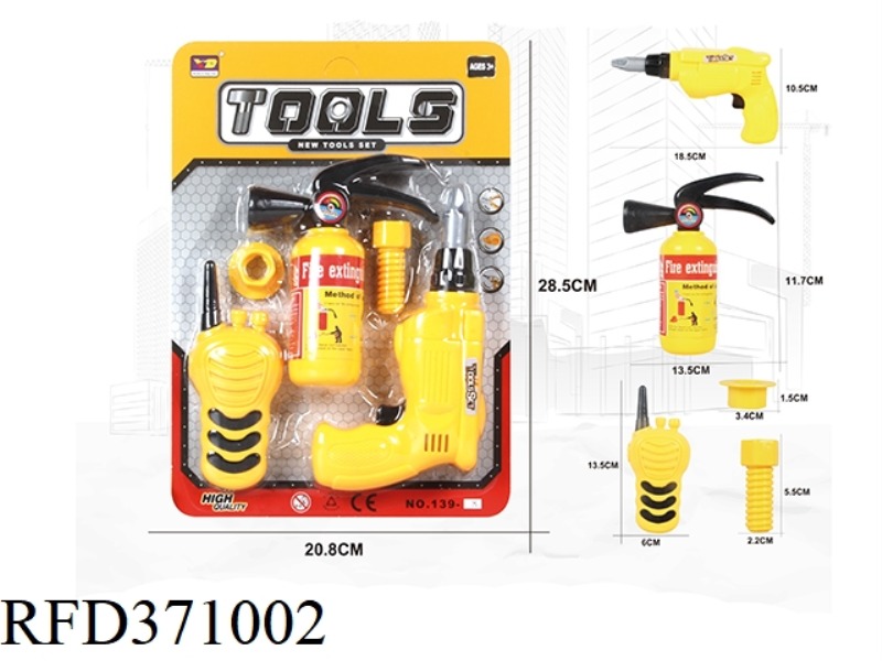 SIMULATION TOOL SERIES