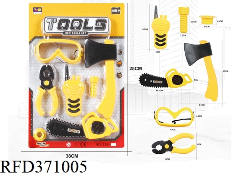 SIMULATION TOOL SERIES