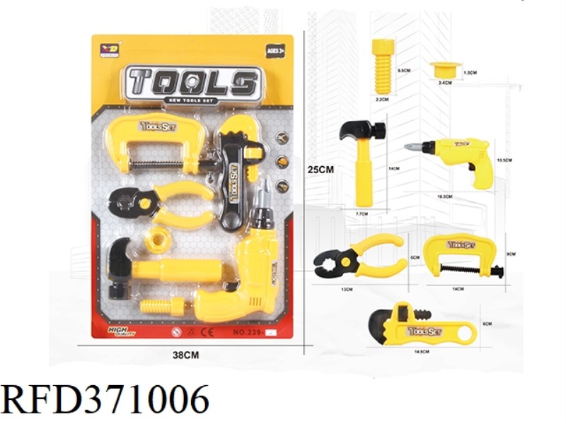 SIMULATION TOOL SERIES
