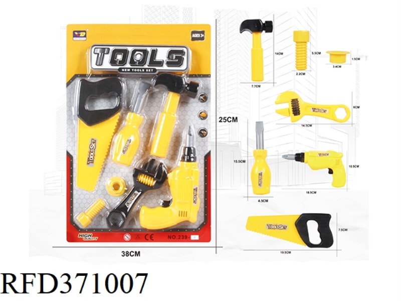 SIMULATION TOOL SERIES