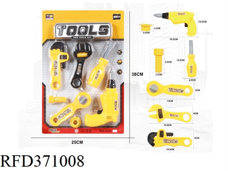 SIMULATION TOOL SERIES