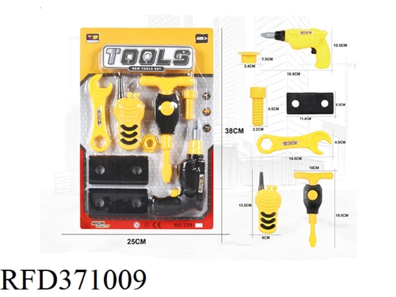 SIMULATION TOOL SERIES