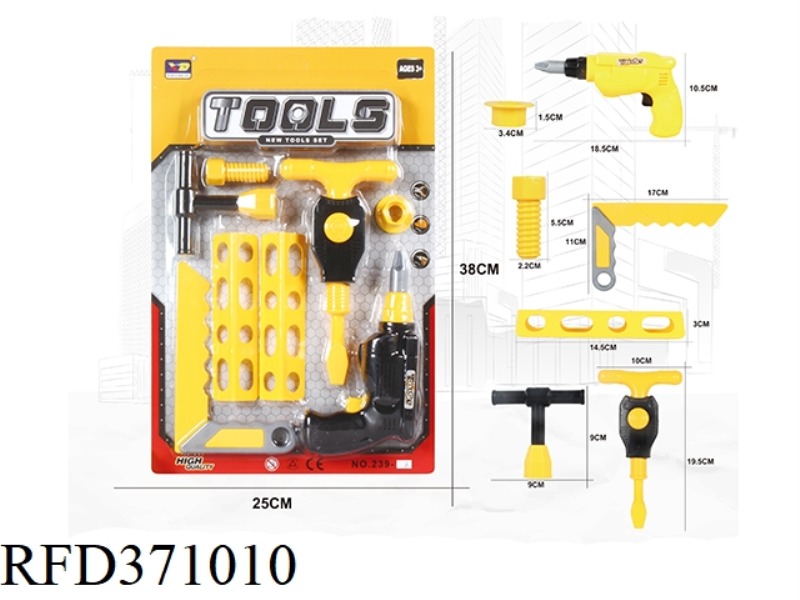SIMULATION TOOL SERIES