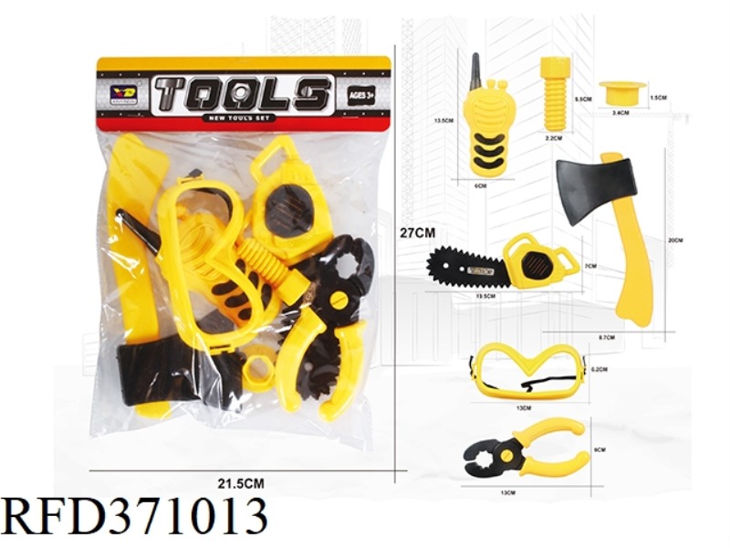 SIMULATION TOOL SERIES