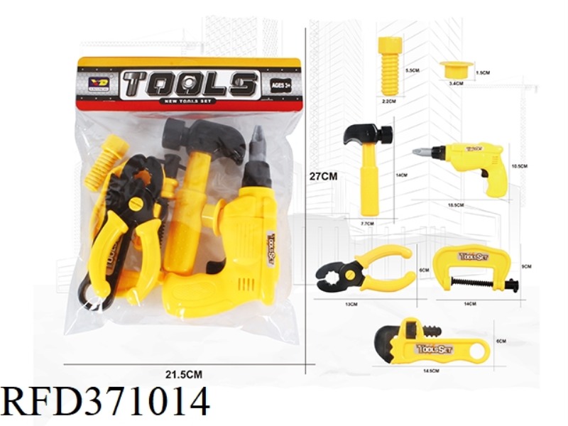 SIMULATION TOOL SERIES