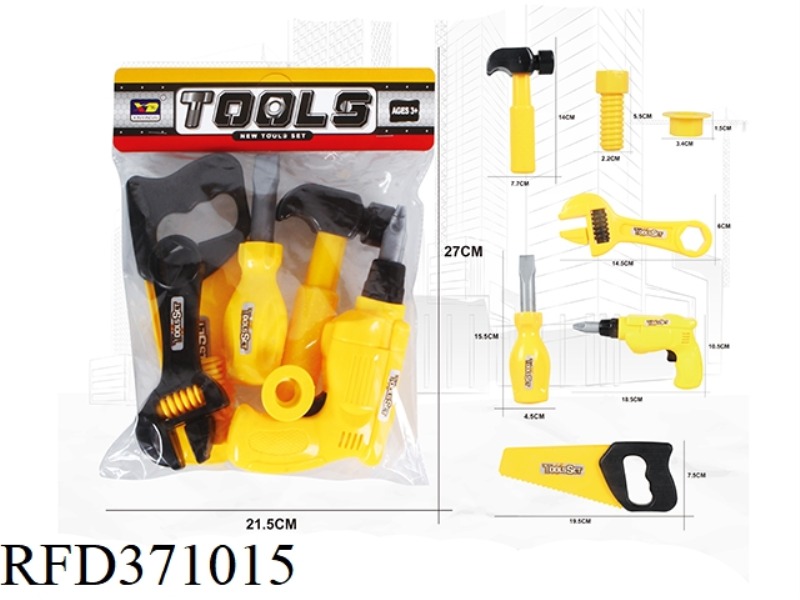SIMULATION TOOL SERIES