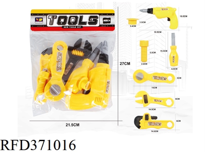 SIMULATION TOOL SERIES