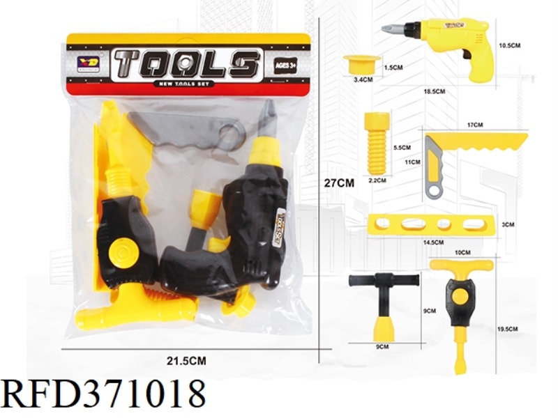 SIMULATION TOOL SERIES