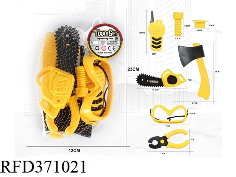SIMULATION TOOL SERIES