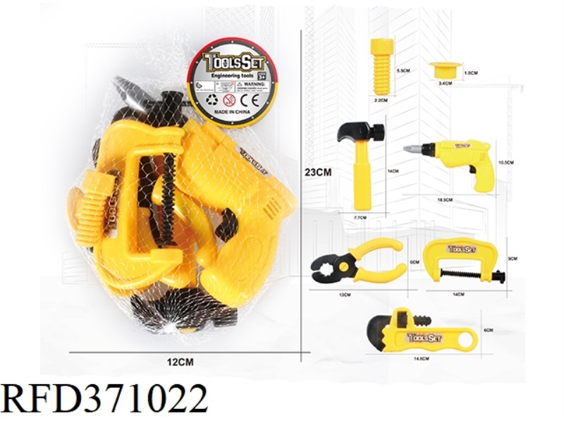SIMULATION TOOL SERIES