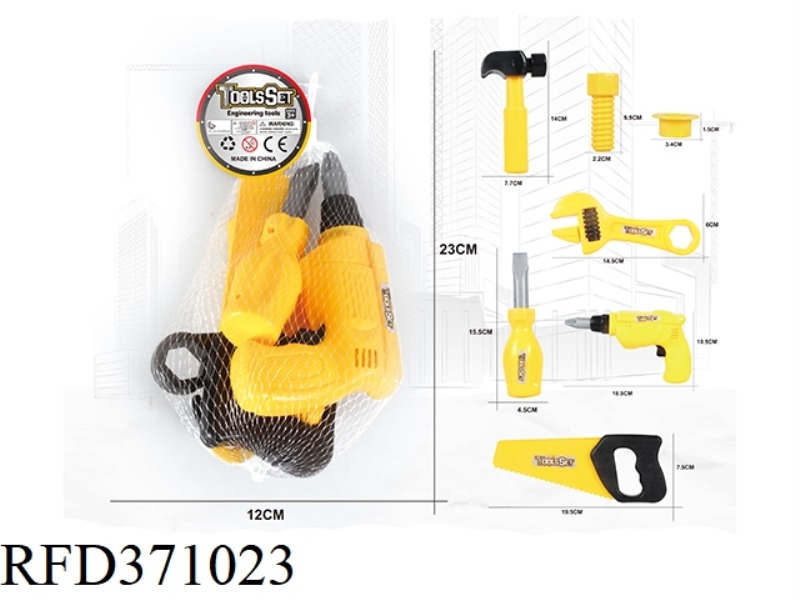 SIMULATION TOOL SERIES