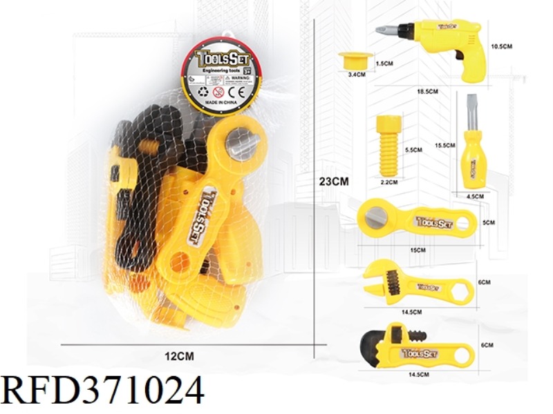 SIMULATION TOOL SERIES