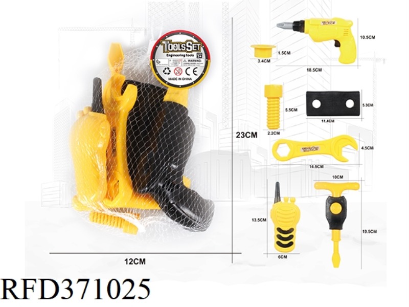 SIMULATION TOOL SERIES