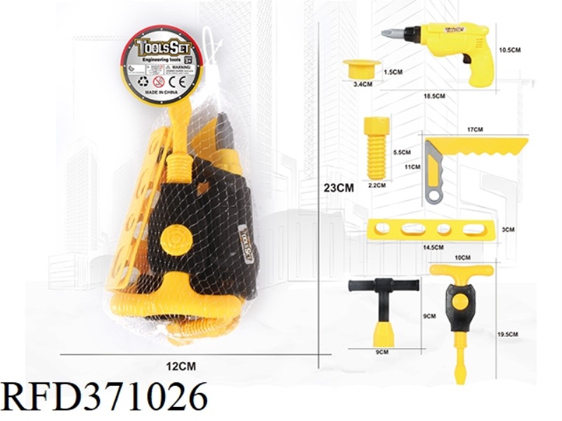 SIMULATION TOOL SERIES