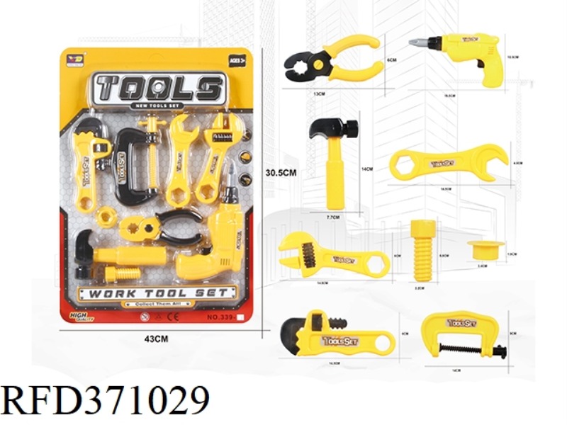 SIMULATION TOOL SERIES