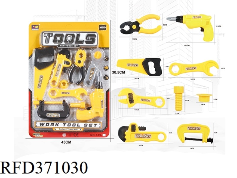 SIMULATION TOOL SERIES