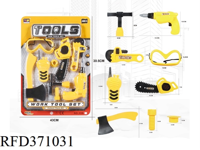 SIMULATION TOOL SERIES